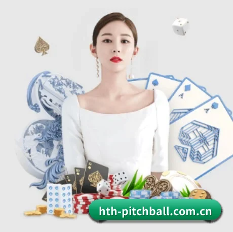 HTH直播 APP
